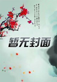 快穿之时空星河伴